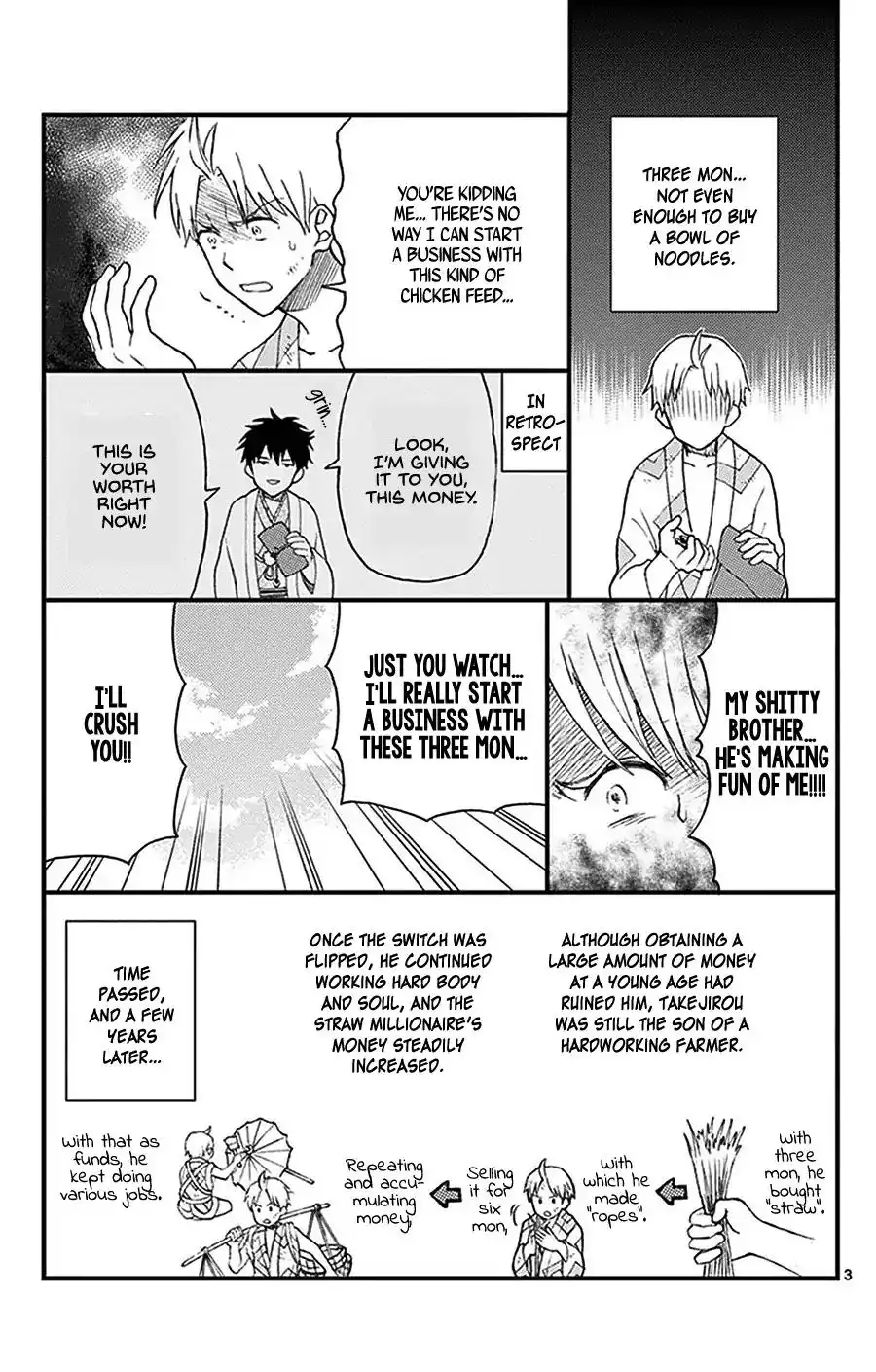Yugami-kun ni wa Tomodachi ga Inai Chapter 31.5 3